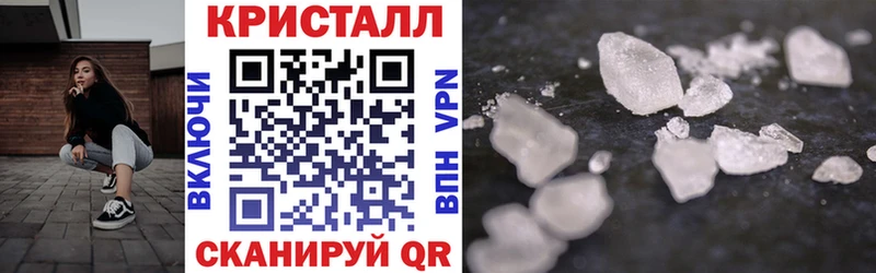 АМФЕТАМИН VHQ  Купить где  Лобня 