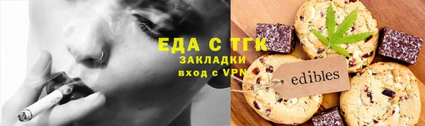 PSILOCYBIN Гусиноозёрск
