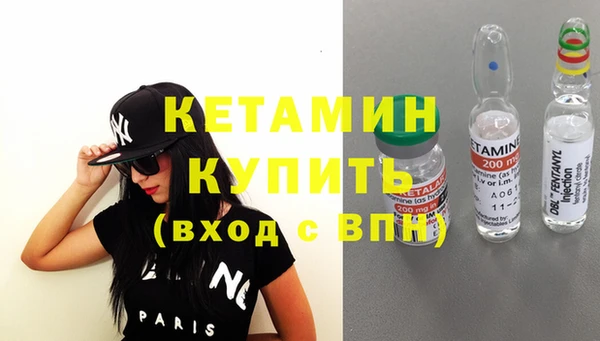 Альфа ПВП Дмитровск