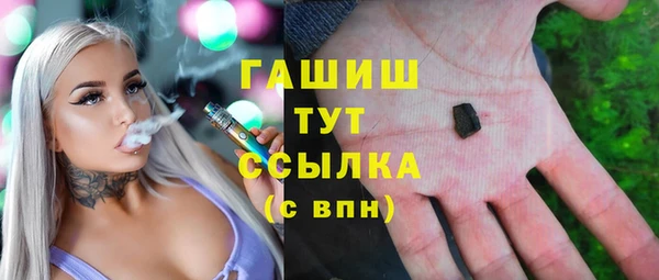 прущая мука Гусев