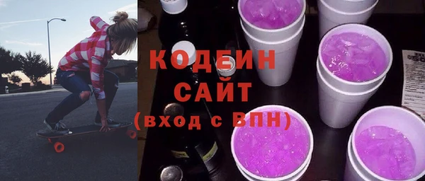прущая мука Гусев