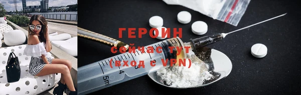 прущая мука Гусев