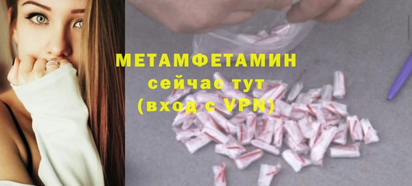 ECSTASY Дмитров