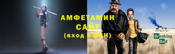 прущая мука Гусев