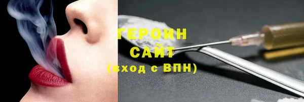 PSILOCYBIN Гусиноозёрск