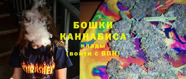 синтетический гашиш Гусь-Хрустальный