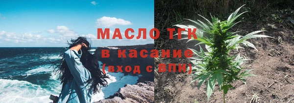 прущая мука Гусев