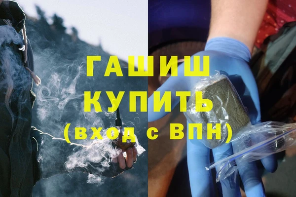 прущая мука Гусев