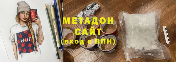 прущая мука Гусев