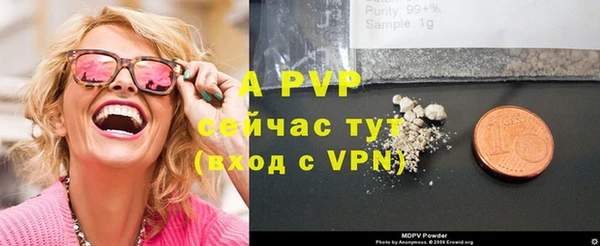 прущая мука Гусев