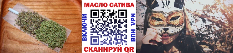 ТГК Wax  Купить где  Лобня 